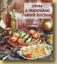 Greek