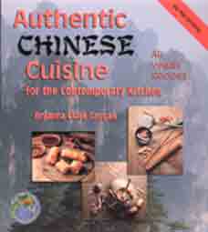 authentic-chinese
